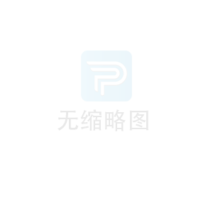 2024年維替五一勞動(dòng)節(jié)放假通知